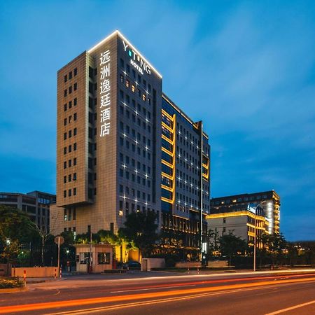 Yiting Hotel Yuanzhou, Шанхай Экстерьер фото